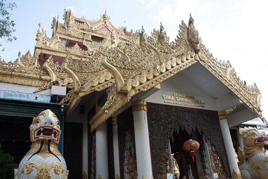 Dhammikarama Burmese Temple