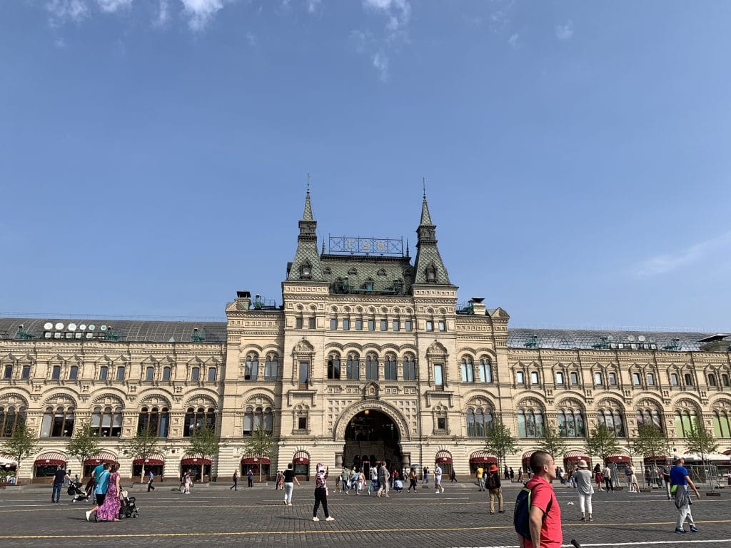 Moscow Walking Tour - GUM