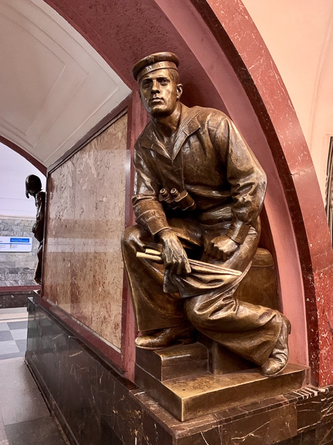 Moscow Metro Station - Ploschad Revolutsii