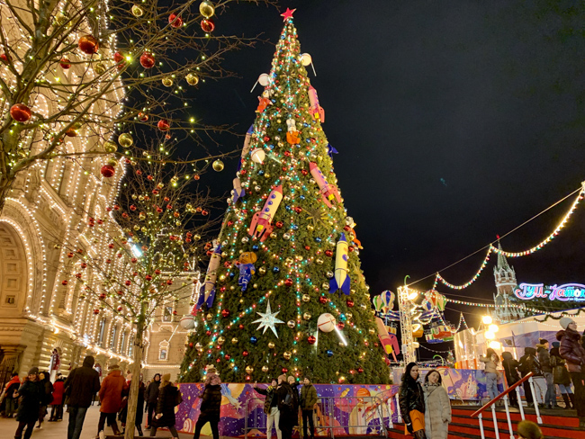 Orthodox Christmas