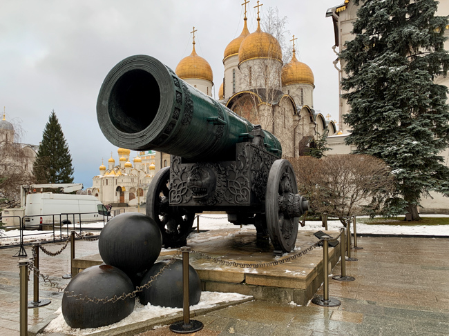 Moscow Kremlin - Tsar Cannon