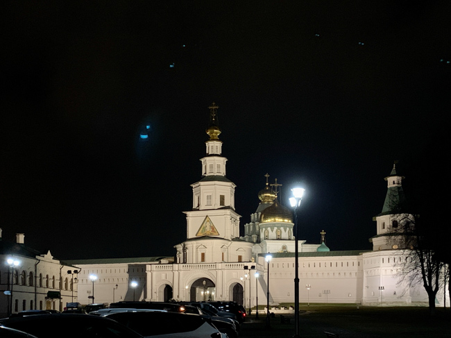 New Jerusalem Monastery